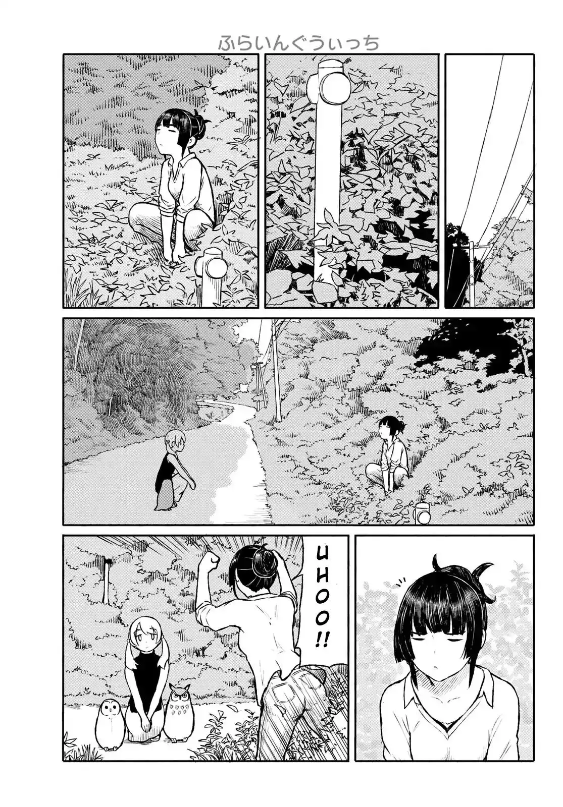 Flying Witch Chapter 47 23